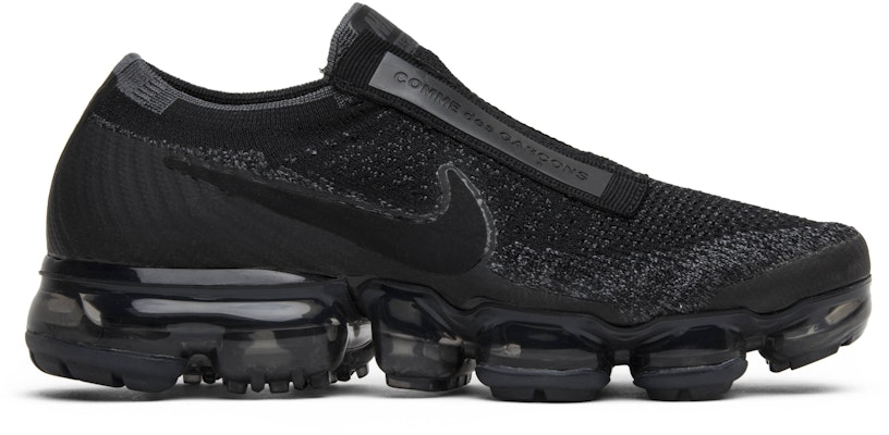 Vapormax blanche sales comme des garcons