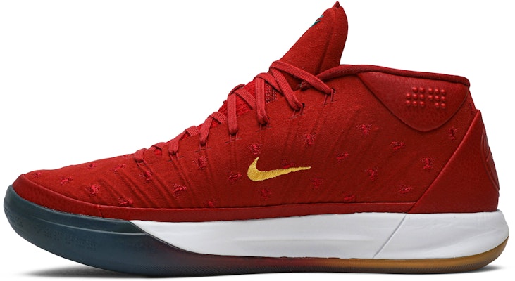 Isaiah thomas 2025 kobe shoes