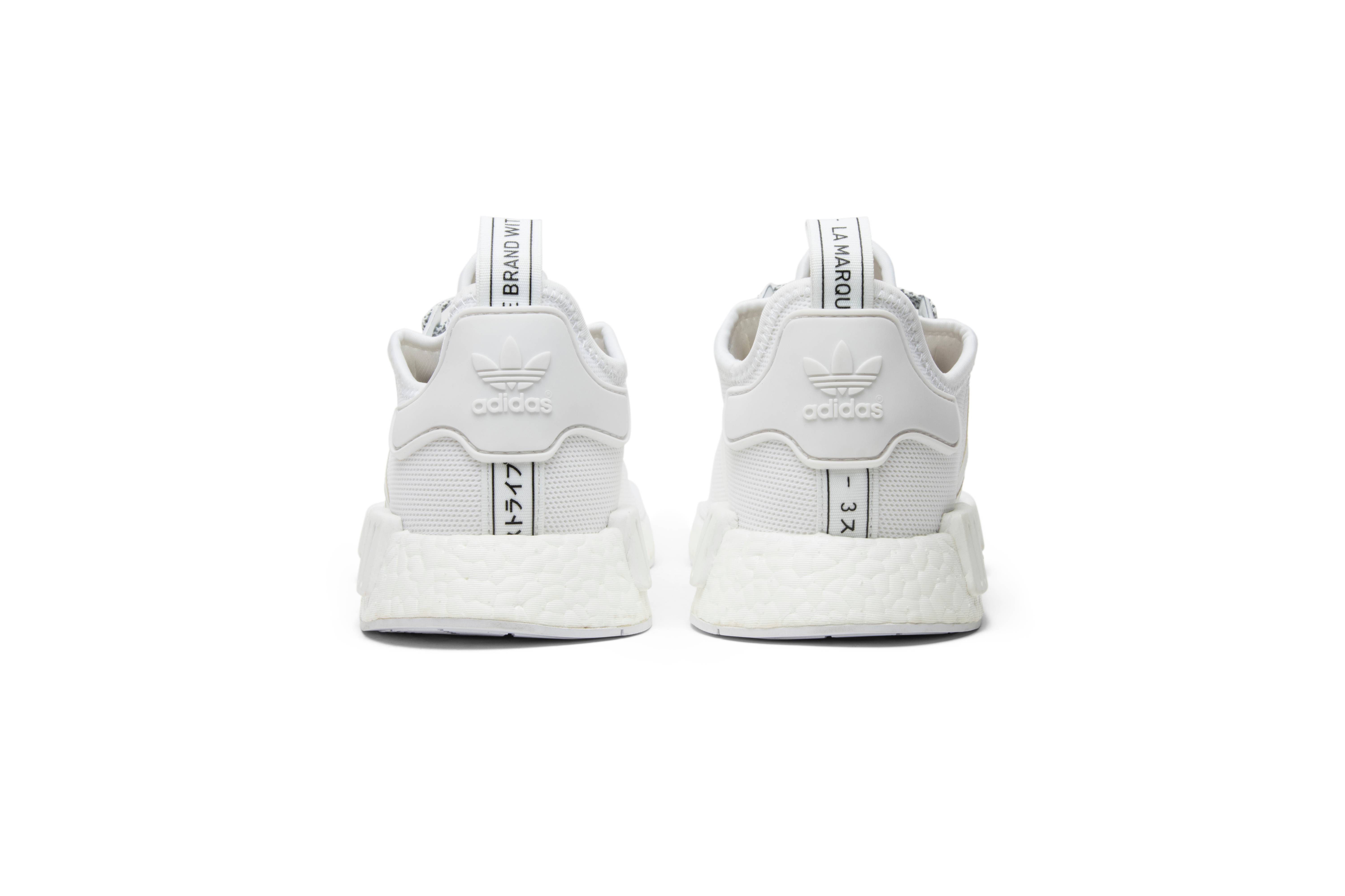 nmd r1 white reflective