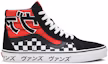 Buy Vans Sk8-Hi Reissue 'Jenis Jepun' VN0A2XSBSJY