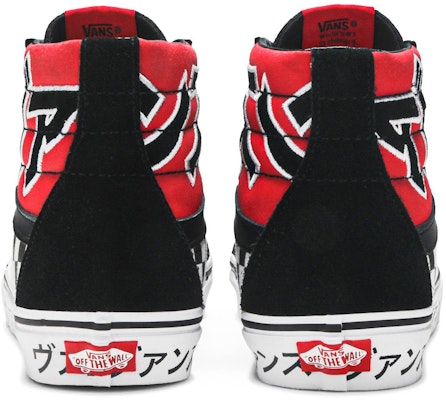 Vans Sk8-Hi Reissue 'Jenis Jepun' VN0A2XSBSJY Details for Vans Sk8-Hi Reissue 'Jenis Jepun' VN0A2XSBSJY