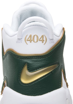 Uptempo atlanta clearance