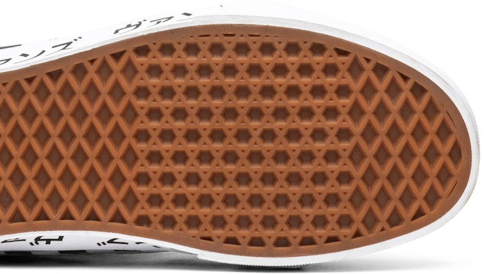 Vans SK8-Hi 復刻版『日文字體』VN0A2XSBSJZ Purchase Vans SK8-Hi 復刻版『日文字體』VN0A2XSBSJZ