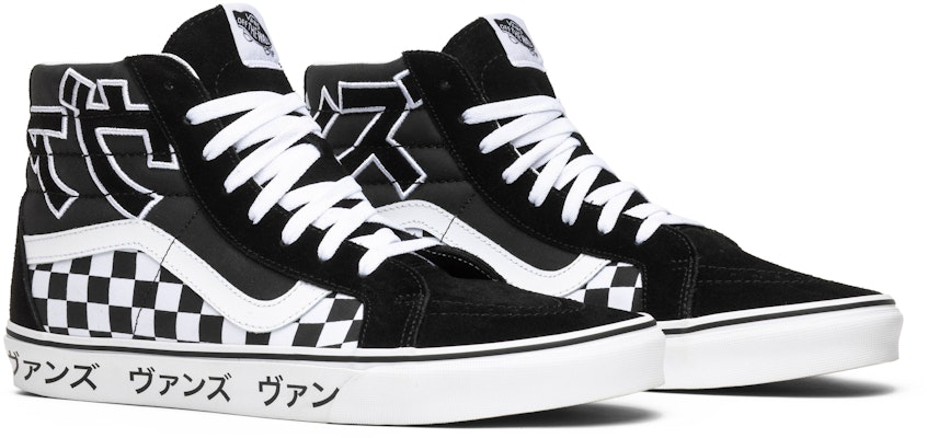 Vans SK8 Hi Reissue Japanese Type VN0A2XSBSJZ VN0A2XSBSJZ