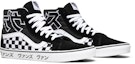 Cheap Vans SK8-Hi 復刻版『日文字體』VN0A2XSBSJZ
