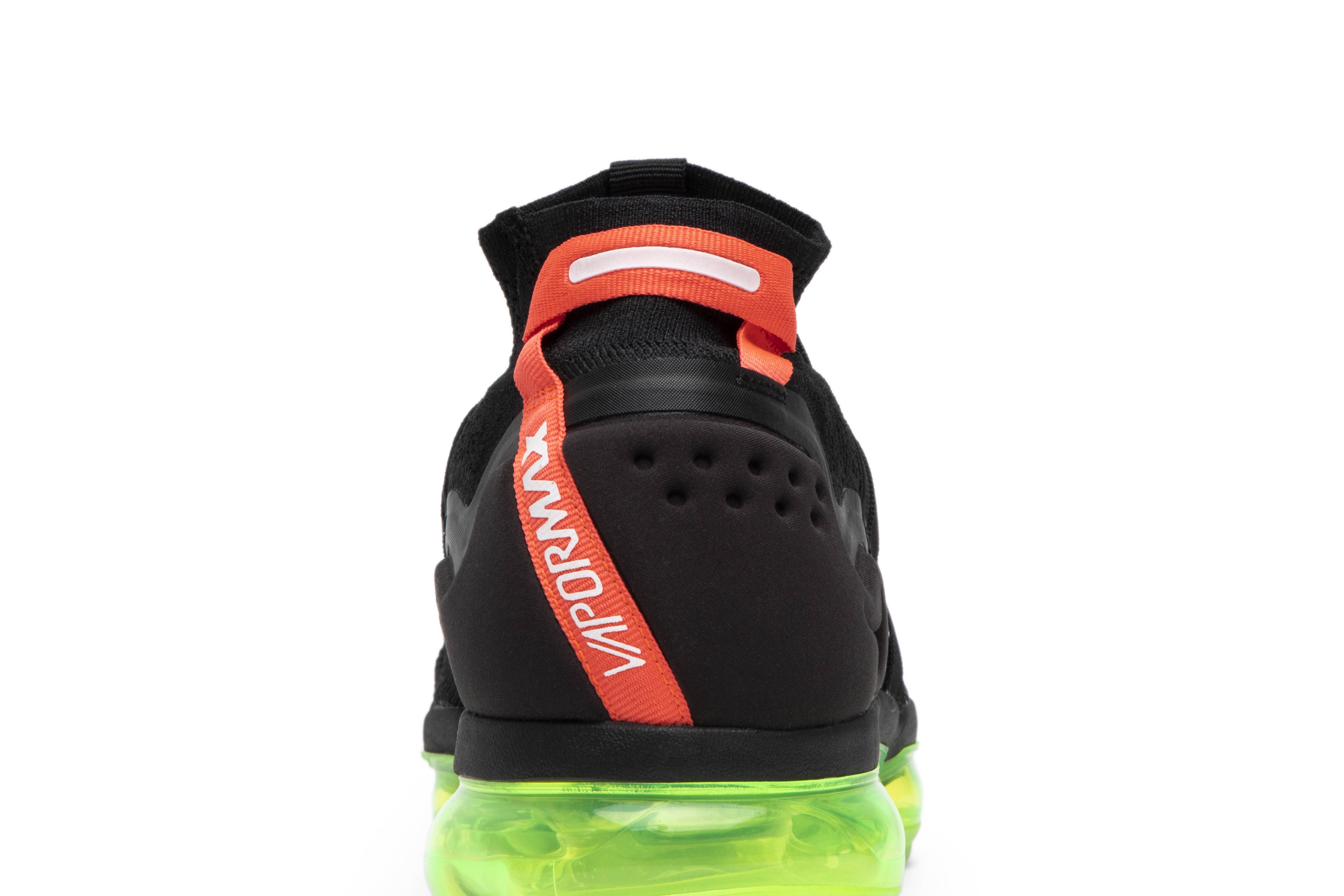 vapormax utility black volt