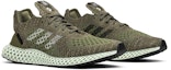 Cheap Footpatrol x adidas Futurecraft 4D 'Footpatrol' 限量版 BB9532