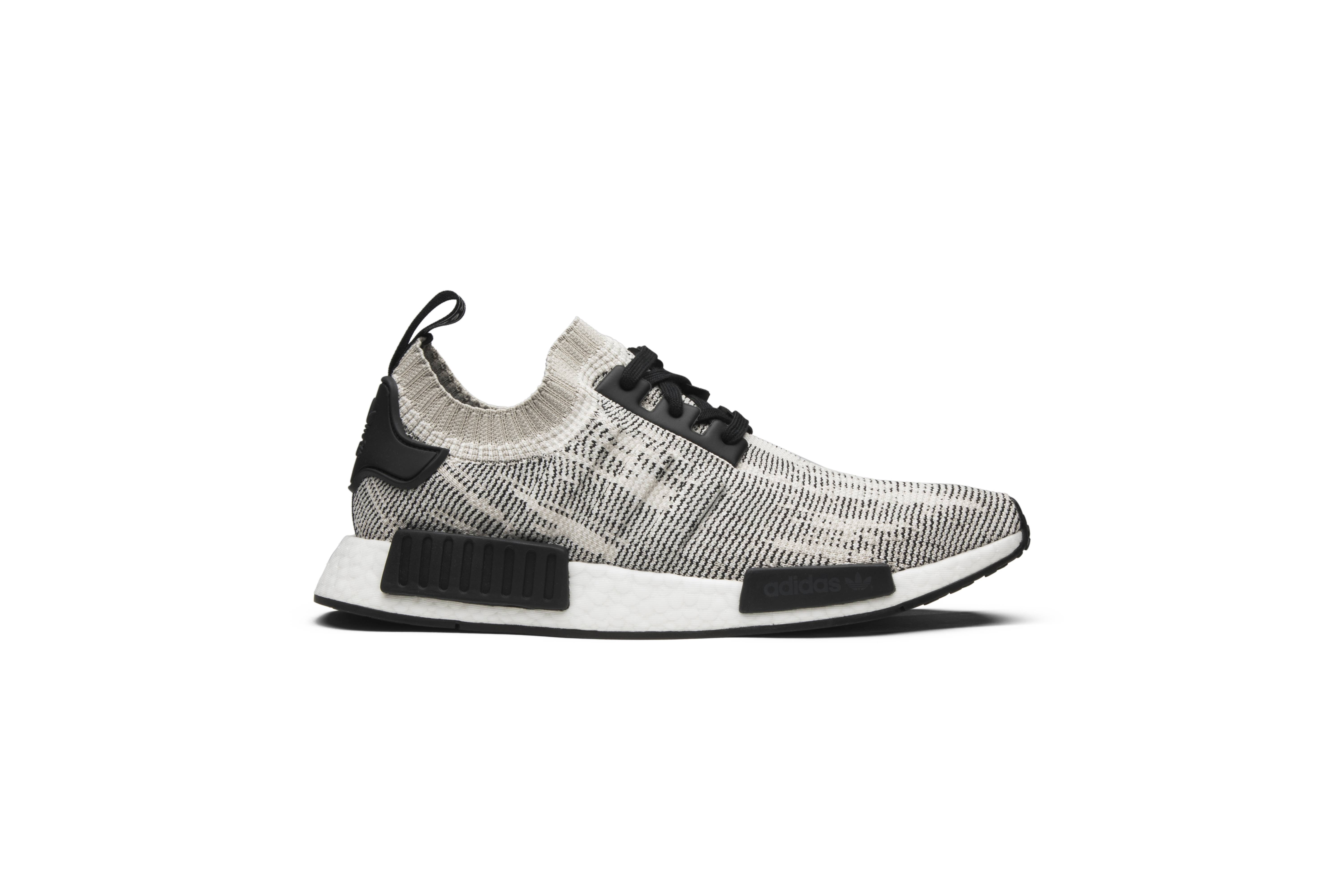 nmd sesame off white