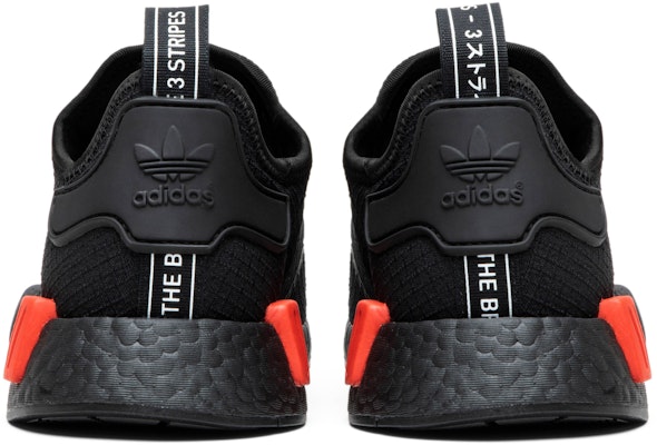 Nmd sales r1 ripstop