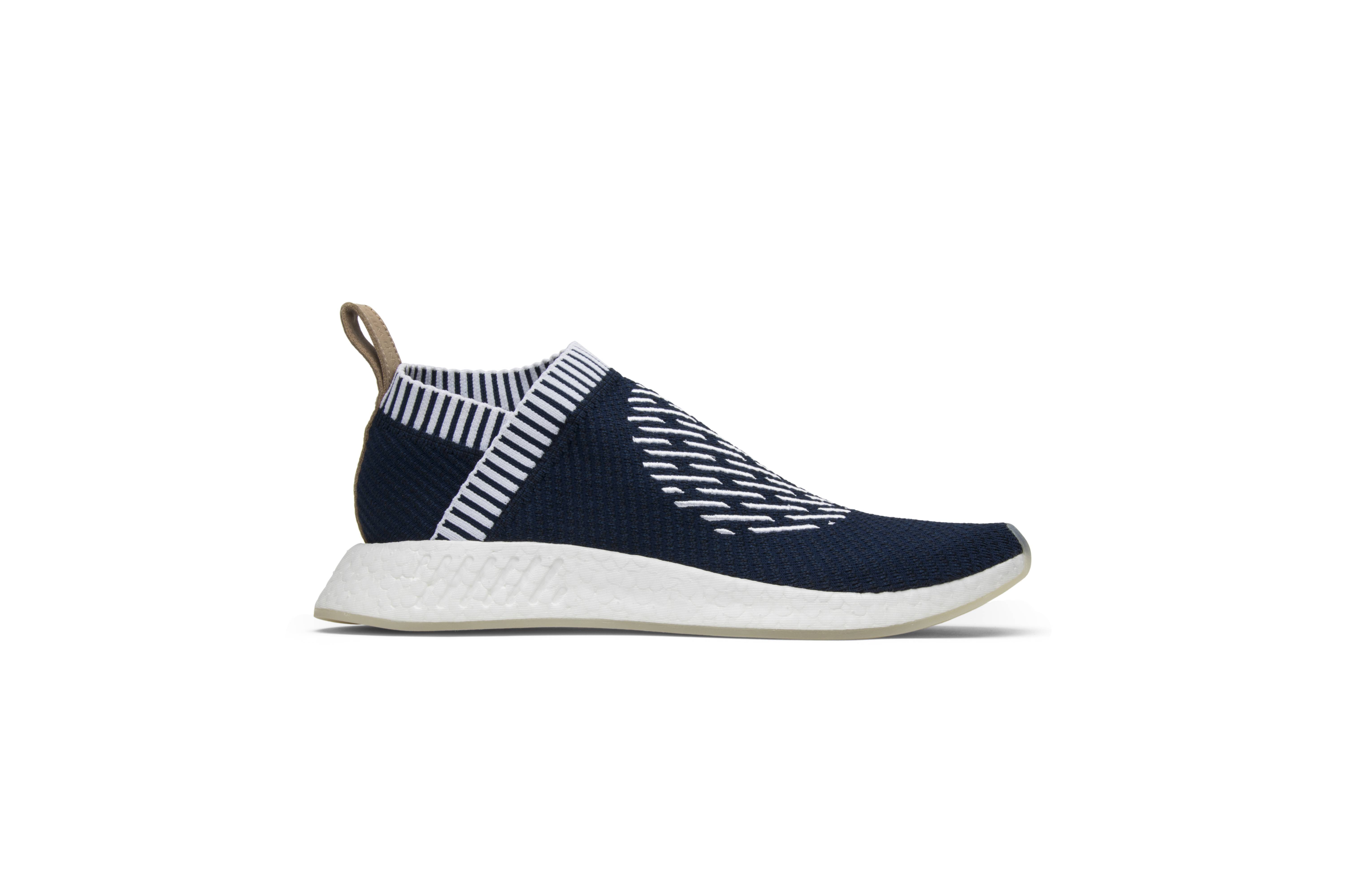 adidas cs2 primeknit
