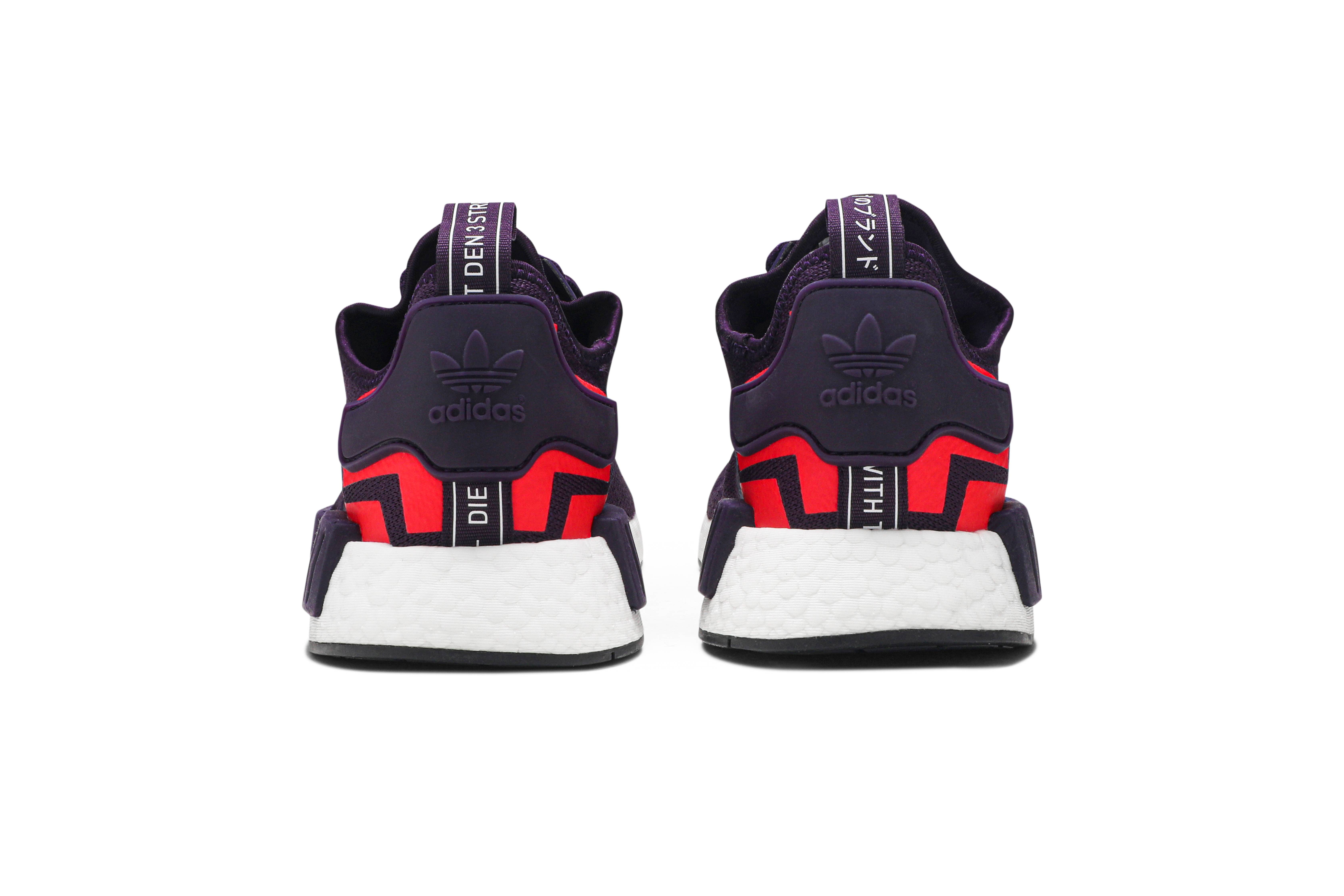 nmd r1 legend purple