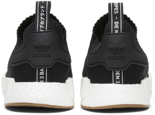 Nmd r1 pk sales black gum pack