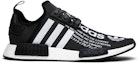 Buy 아트모스 x 아디다스 NMD_R1 '블랙' 🖤 (atmos x adidas NMD_R1 '블랙' 🖤) G27331