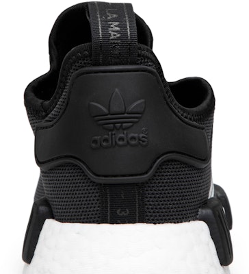atmos x adidas NMD R1 Black G27331 G27331 Novelship