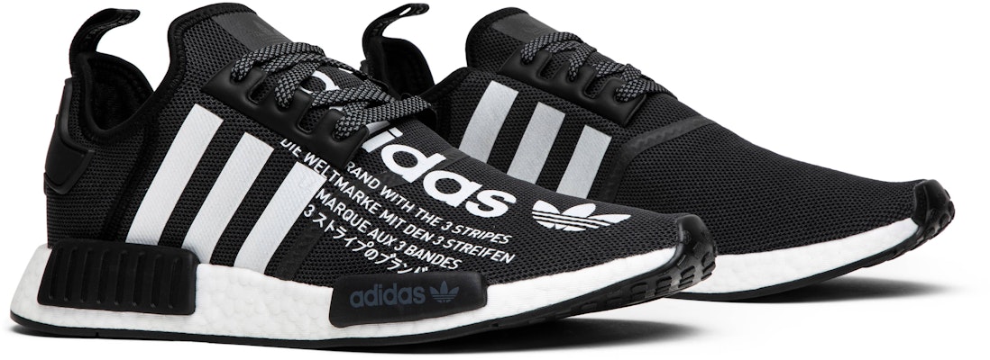 atmos x adidas NMD R1 Black G27331 G27331 Novelship