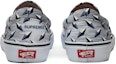 Details for Supreme x Vans Classic Slip-On Pro 'Diamond Plate White' VN0A347VTEF