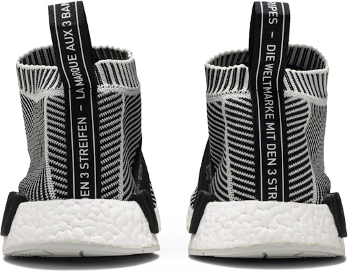 adidas NMD City Sock Core Black S79150 S79150 Novelship