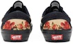 Details for Supreme x Jean Paul Gaultier x Vans Era Pro 'Floral' VN0A45JAT5Q