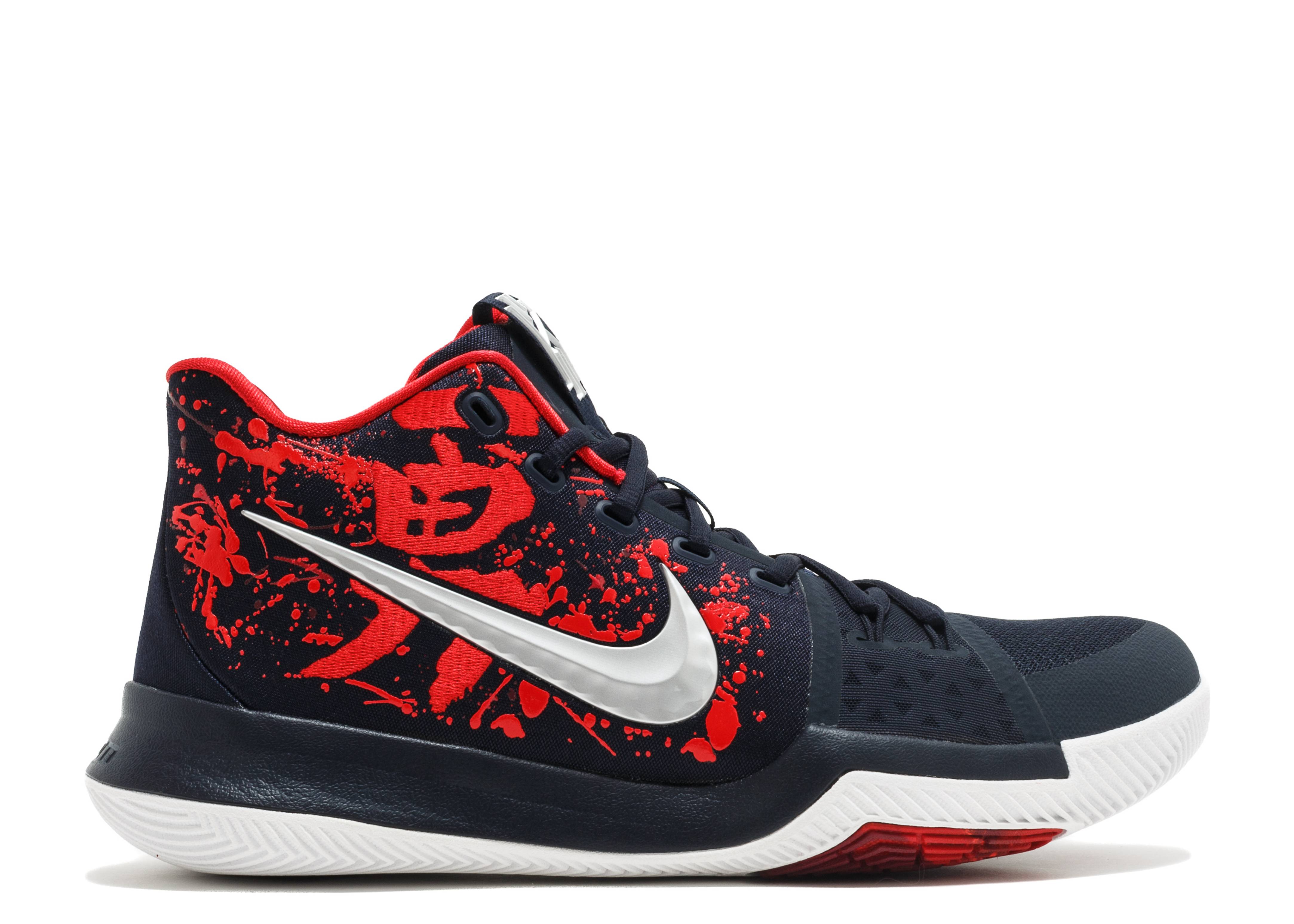 kyrie 3 price in india