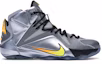 Buy Kasut Nike LeBron 12 Flight 684593-080/707781-080