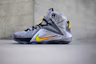 Order Kasut Nike LeBron 12 Flight 684593-080/707781-080
