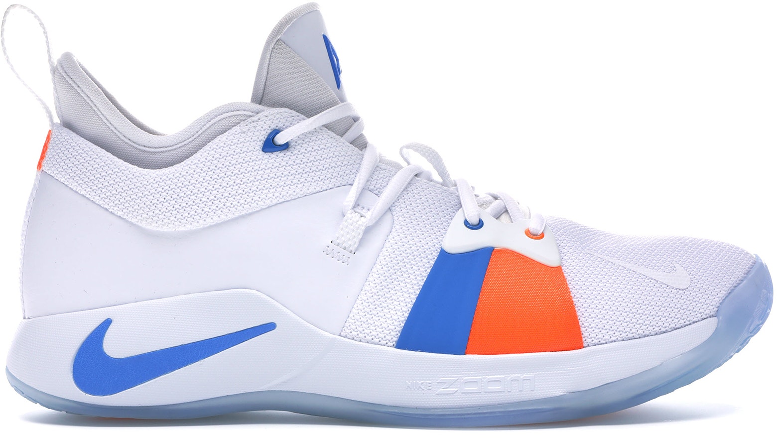 Nike pg 2 boys hotsell