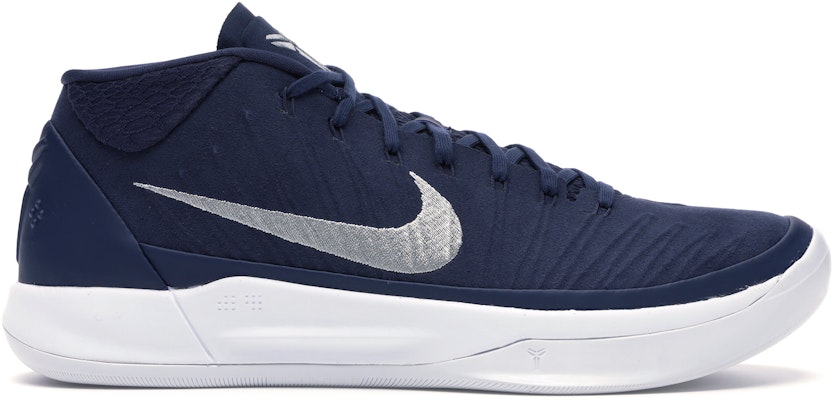 Kobe ad dark sales blue