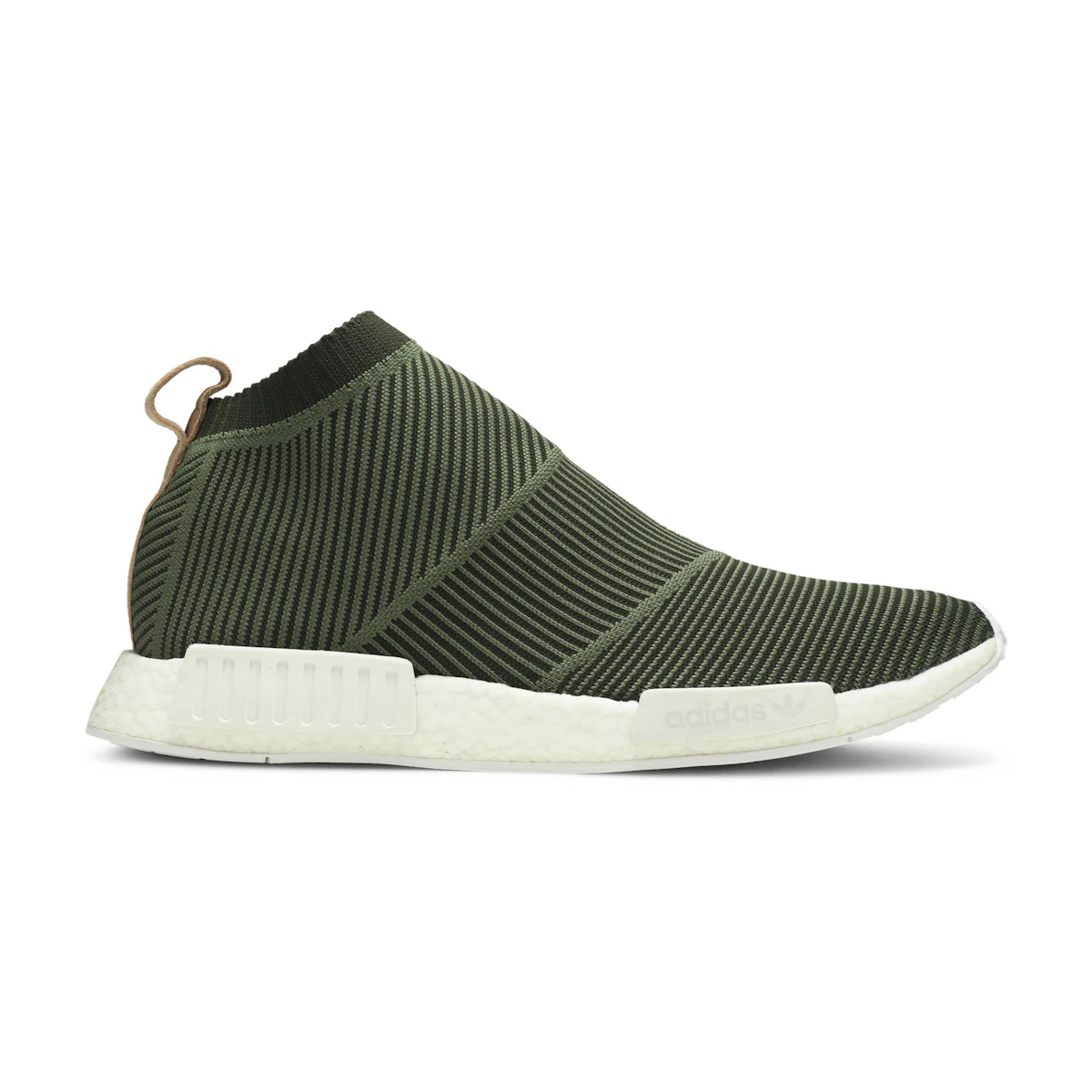 Adidas Nmd_cs1 Adidas Nmd Cs1 Primeknit Review Adidas Nmd Cs1