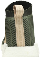 Sizing adidas NMD_CS1 PK '夜間綠' B37638