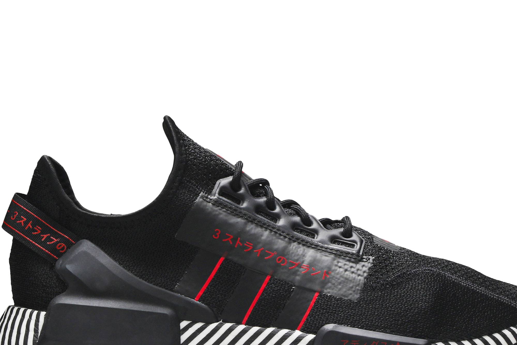 nmd r1 v2 dazzle camo white