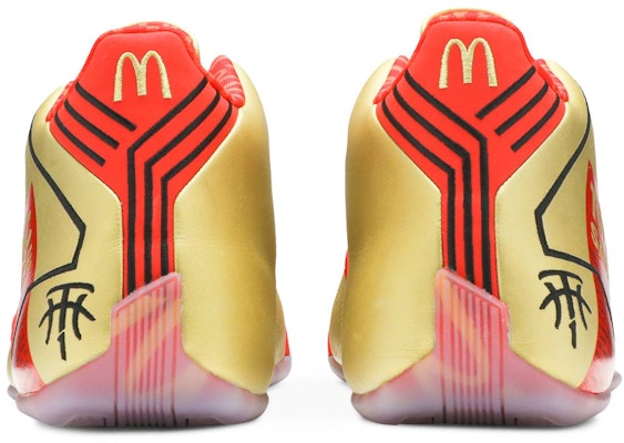 McDonald's x adidas T-Mac 1 'T-Mac Sauce' FX2075 Details for McDonald's x adidas T-Mac 1 'T-Mac Sauce' FX2075