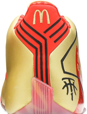 McDonald's x adidas T-Mac 1 'T-Mac Sauce' FX2075 Sizing McDonald's x adidas T-Mac 1 'T-Mac Sauce' FX2075