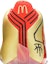 Sizing McDonald's x adidas T-Mac 1 'T-Mac Sauce' FX2075
