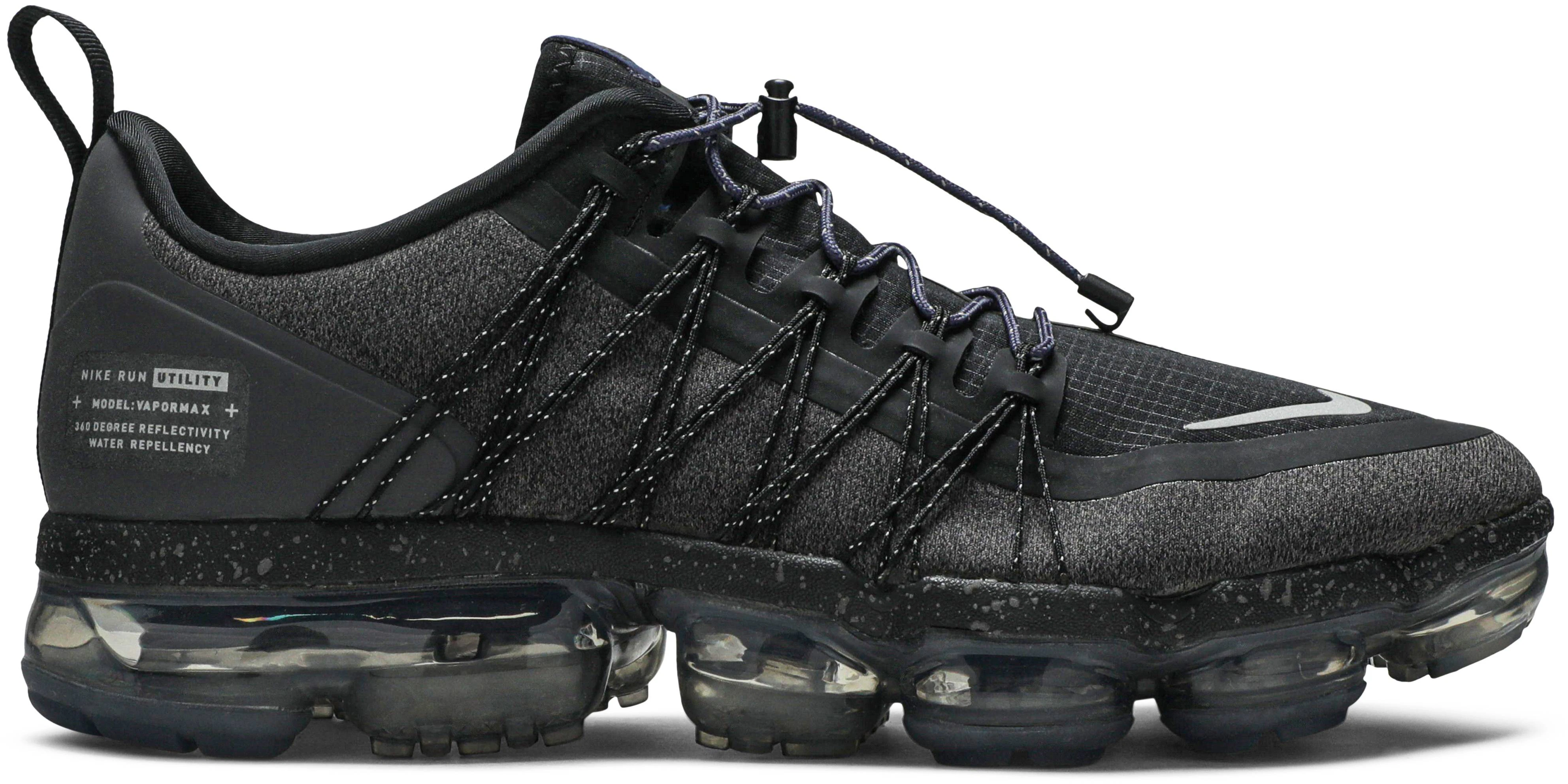 Nike id air vapormax sales