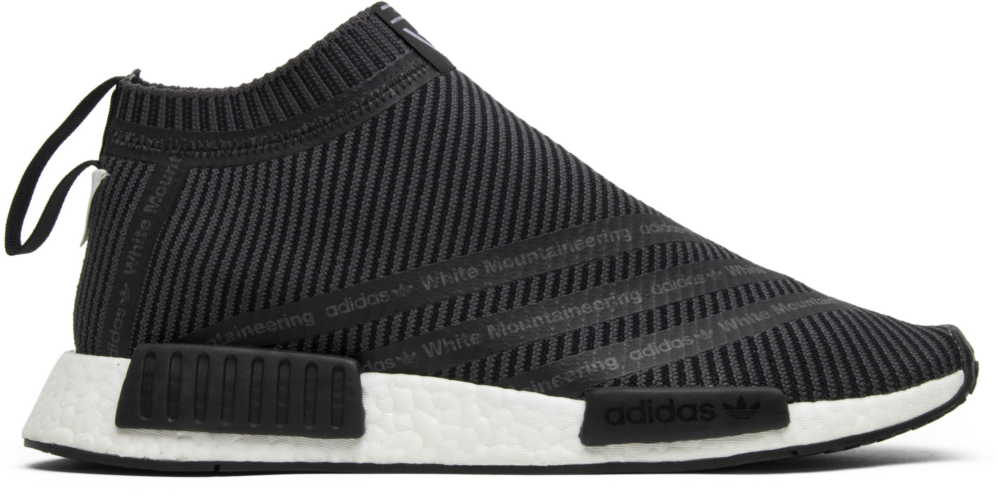 adidas NMD City Sock White Mountaineering S80529