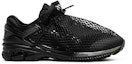 Buy Vivienne Westwood x ASICS Gel Kayano 26 'Hitam' 1021A320-001