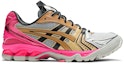 Buy (W) Kiko Kostadinov x ASICS UB1-S Gel Kayano 14 'Perak Merah Jambu Emas' 1202A127-021