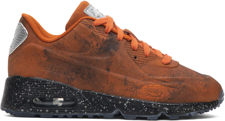 Mars landing air 2025 max 90 for sale
