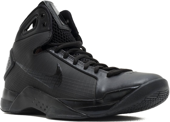 Nike hyperdunk deals retro