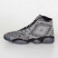 Shop Air Jordan Horizon Premium 'BHM' 2016 822333-022