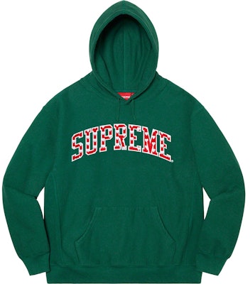 Supreme Hearts Arc Hooded Sweatshirt 緑