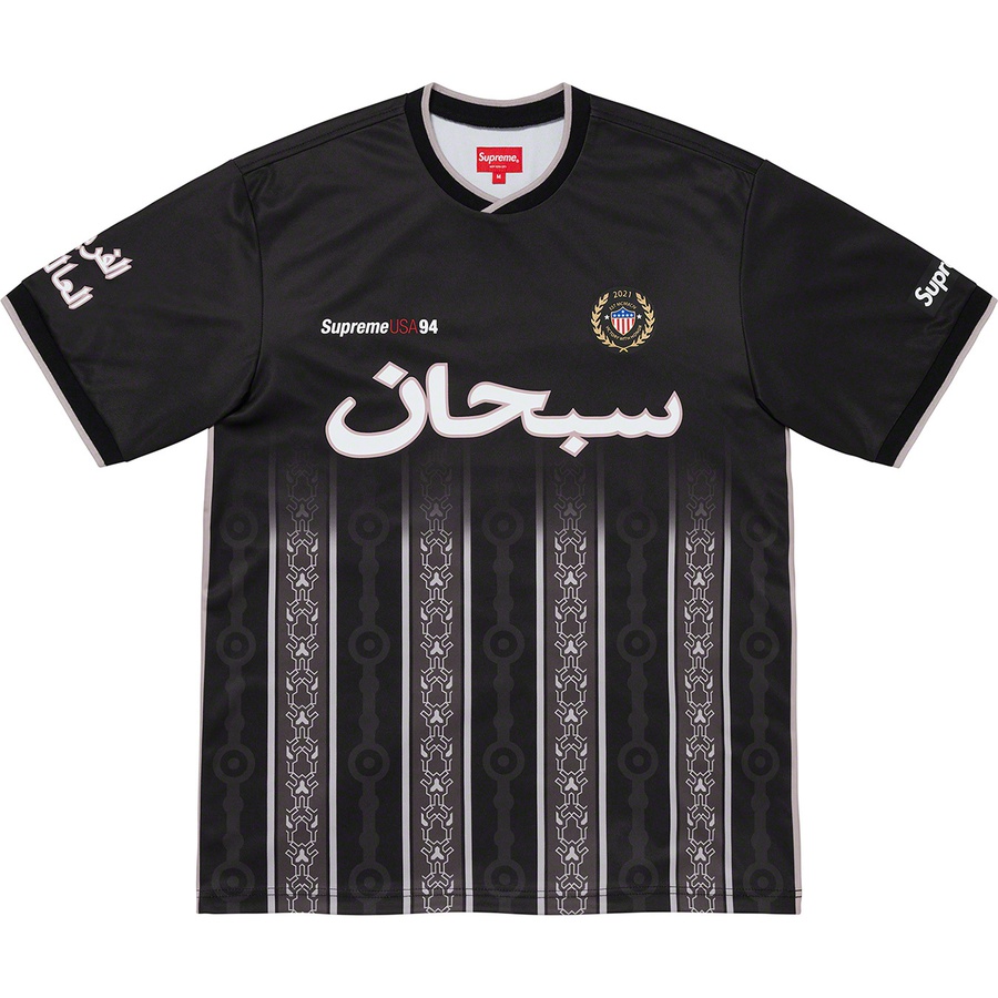 Supreme Arabic Logo Soccer Jersey short - トップス