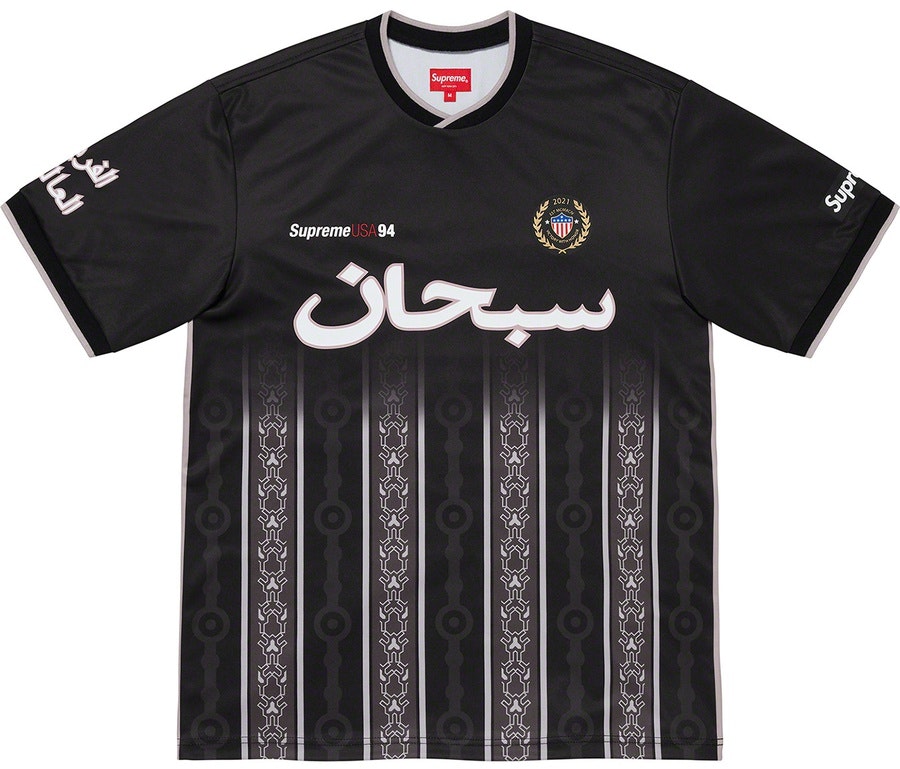 メンズSupreme Arabic Logo Soccer Jersey 白 L - ジャージ