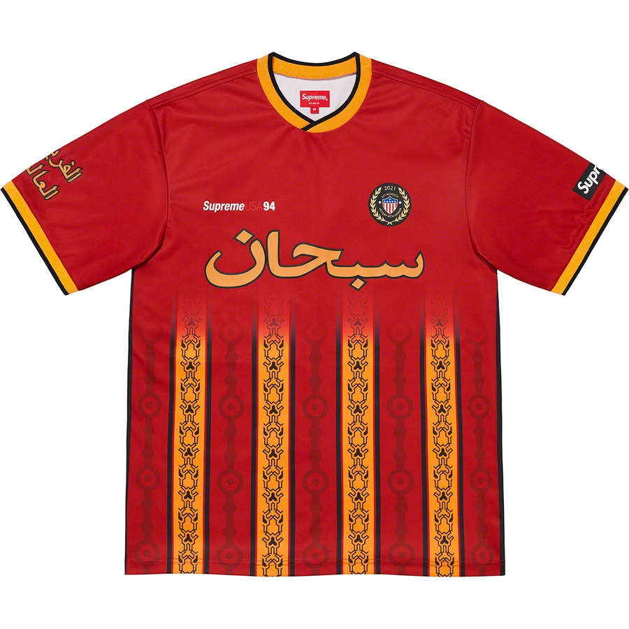 supreme soccer jersey arabic