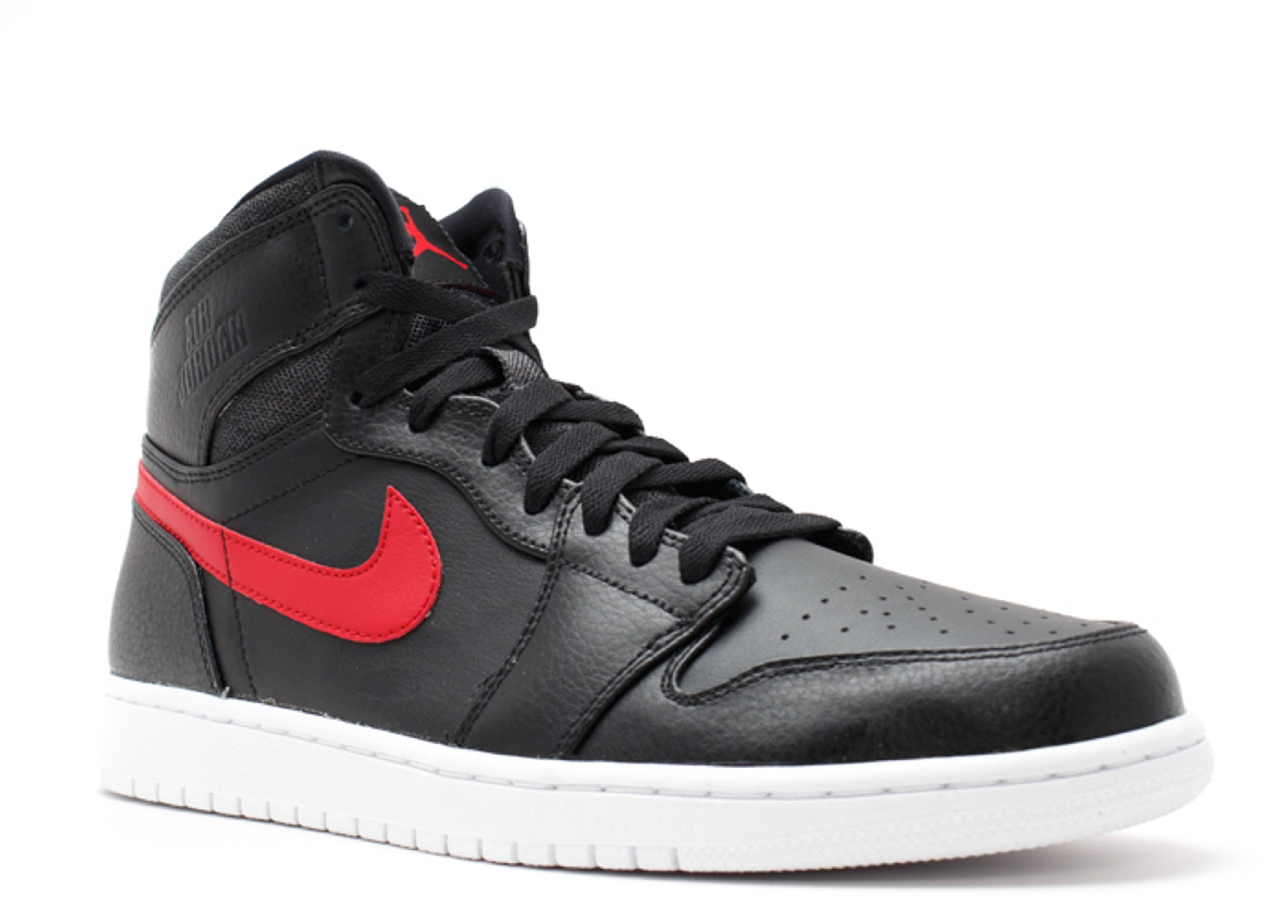rare aj1