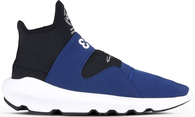 Suberou sneakers best sale