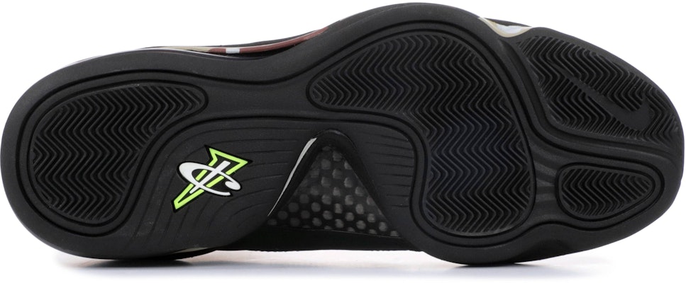 Nike Air Penny 5 Camo Camo 628569 307 628569 307 Novelship