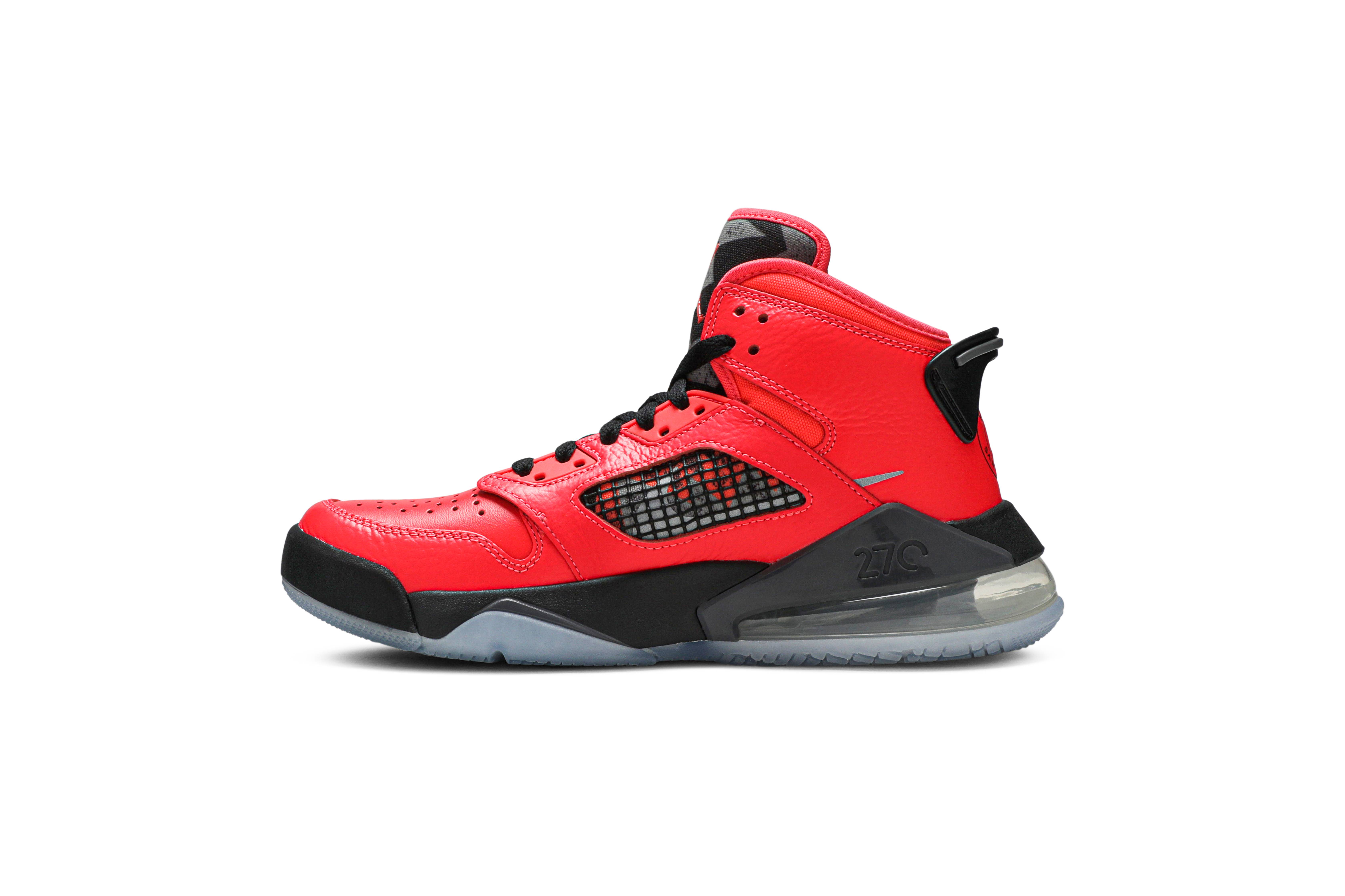 jordan mars 270 paris