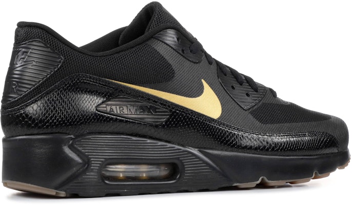 Nike 95 ultra essential black online