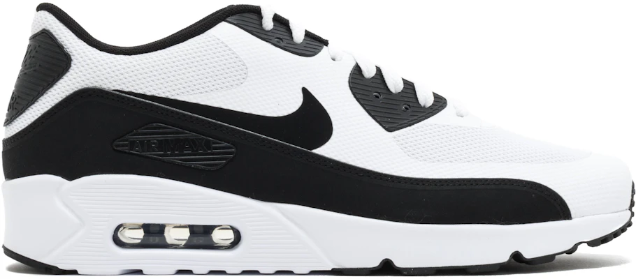 Nike air 2025 ultra breathe